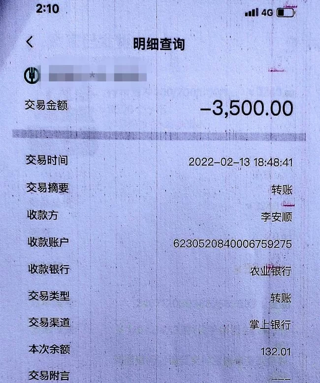 仙居厂里兼职靠谱吗?求职人才兼职临时工好找不?