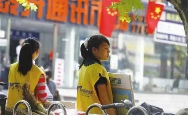 仙居暑期兼职靠谱吗?小心陷阱,求职兼职别踩坑!