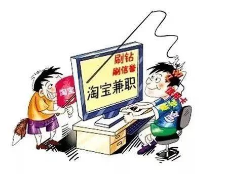 仙女阁楼兼职论坛靠谱吗?新手兼职来这里能找到吗?