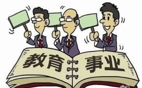 体制内老师适合做哪些副业,合法又靠谱还能赚钱?