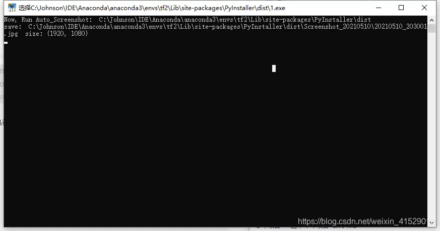 代码打包兼职靠谱吗?打包exe工具能在线打包赚钱吗?