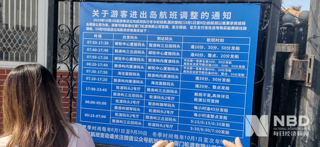 仓库直播副业有哪些?上班族下班能做的兼职有哪些?