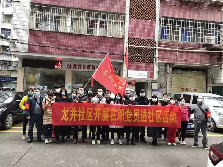 从化区江埔街招兼职,退休者每周3天班兼职靠谱吗?