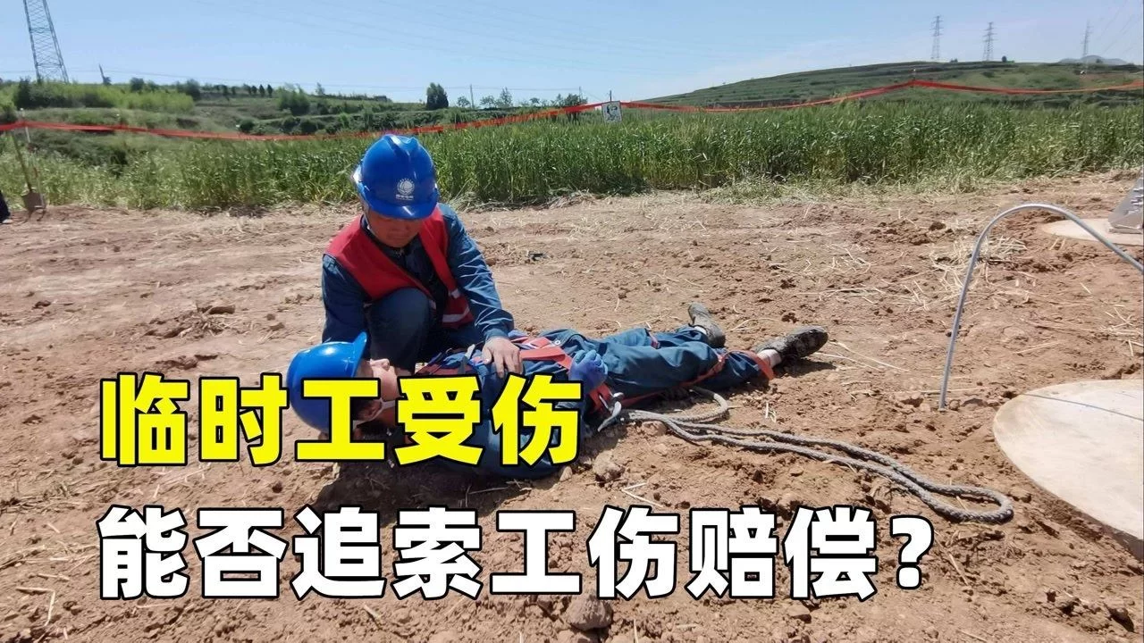 余姚找兼职临时工好找吗?附近一天一结的工作多吗?