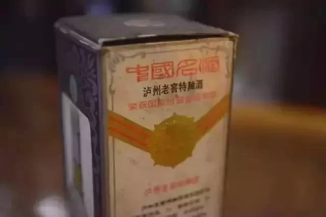 余姚王老吉兼职是真的吗?怕上火喝王老吉真管用?