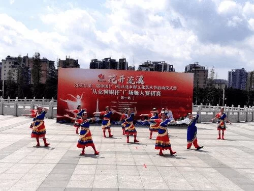 从化免费兼职靠谱吗?旅游景点也能找正规兼职赚钱?