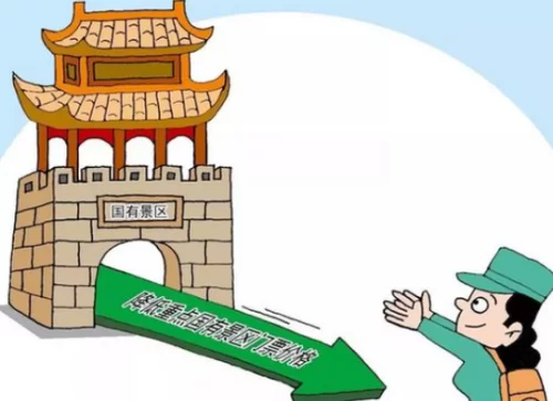 从化兼职能做啥?好玩景点和好吃的去哪找才地道?