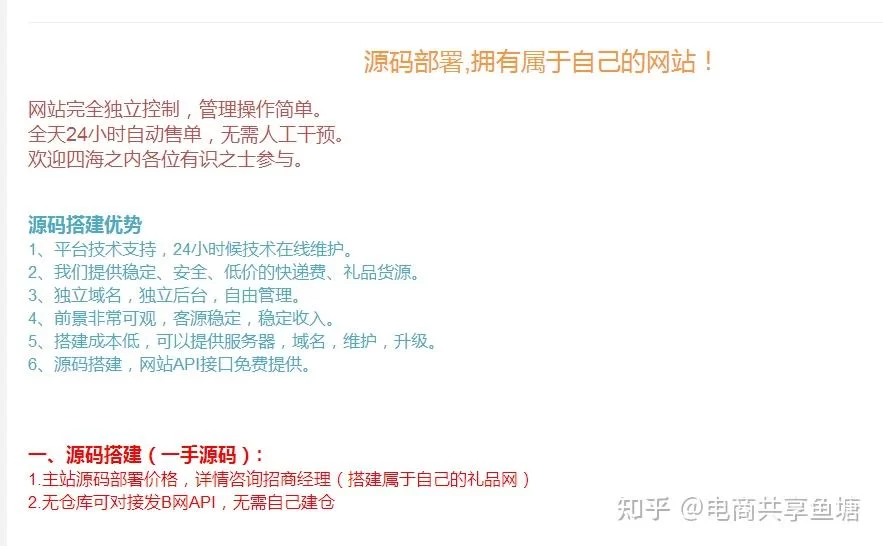 代抄写副业靠谱吗?郑州平台兼职能赚多少不违规?