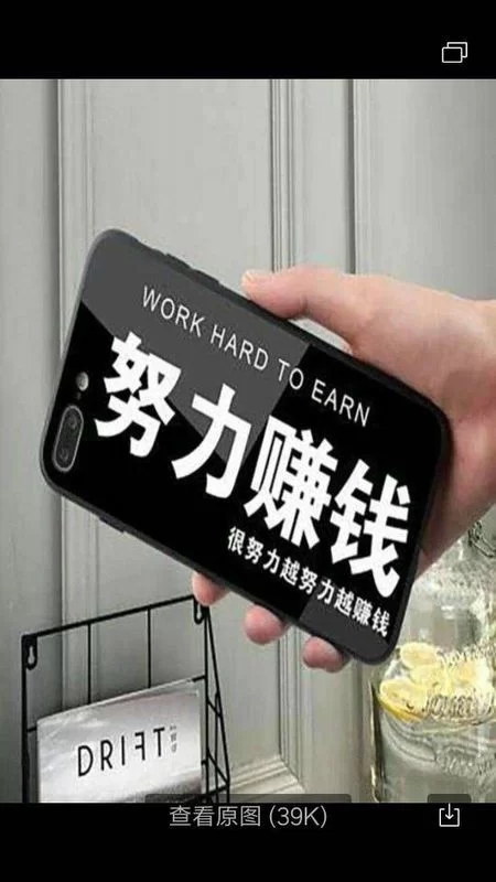 代发礼品兼职靠谱吗?小马代发这些平台兼职合法不?