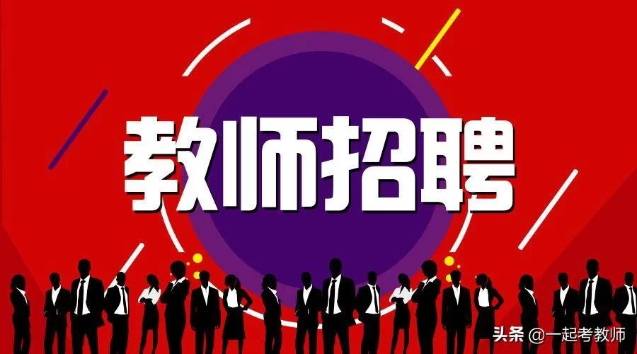 今日聚焦兼职招聘靠谱吗?西安延安的直播能信不?