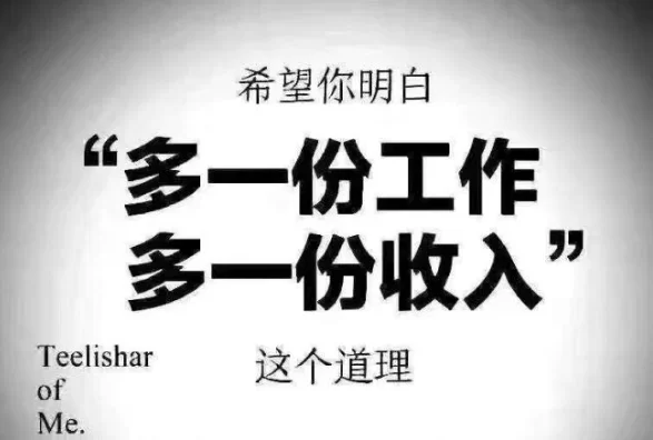 何立副业兼职咋搞?满江红角色和现实老师有啥绝招?