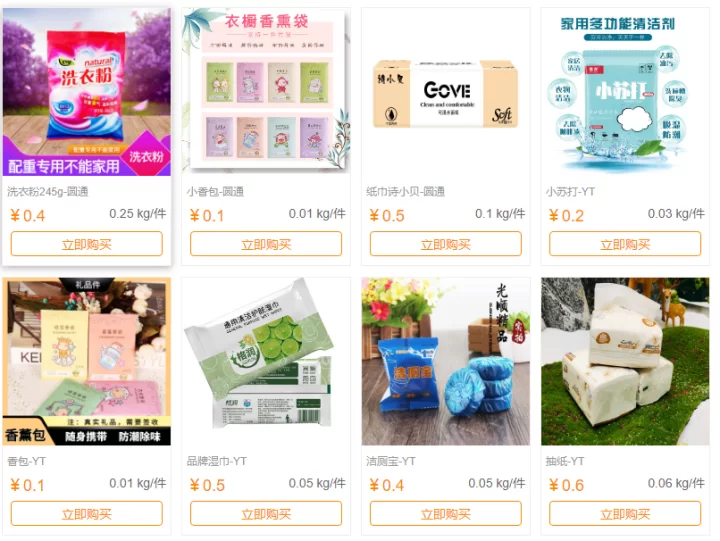 代发兼职靠谱吗?抖音视频、小红书图文兼职有坑吗?