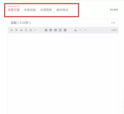 今日头条搞笑视频副业能赚钱吗?视频咋下载到电脑?