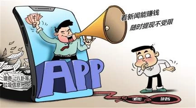 低门槛刷视频副业赚钱真的吗,靠谱又能长期做吗?