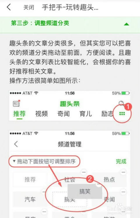 今日头条写作副业赚钱,用AI写作真的不用扣钱吗?