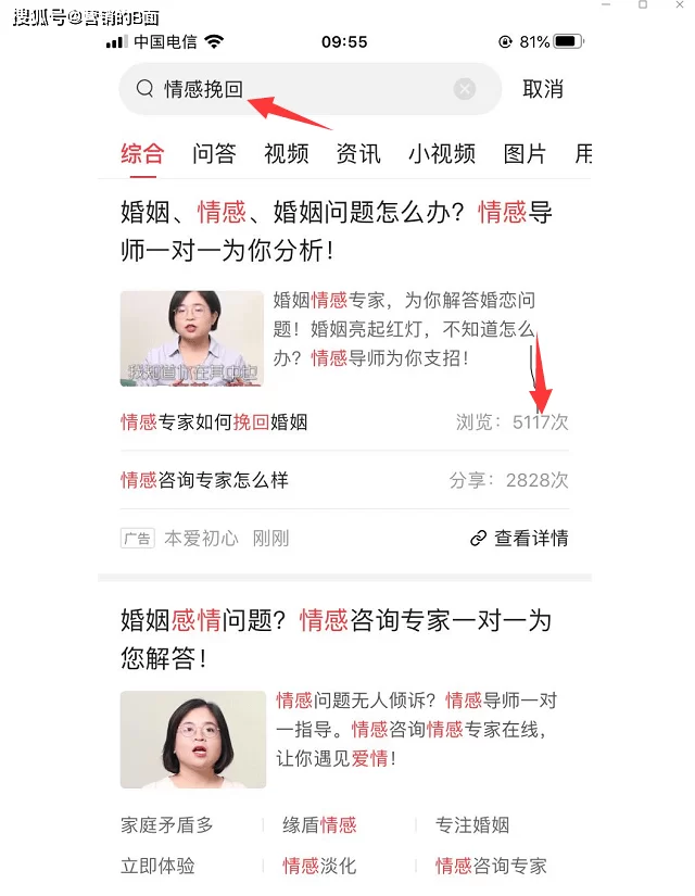今日头条副业到底咋样?新手写文章一月能挣多少?