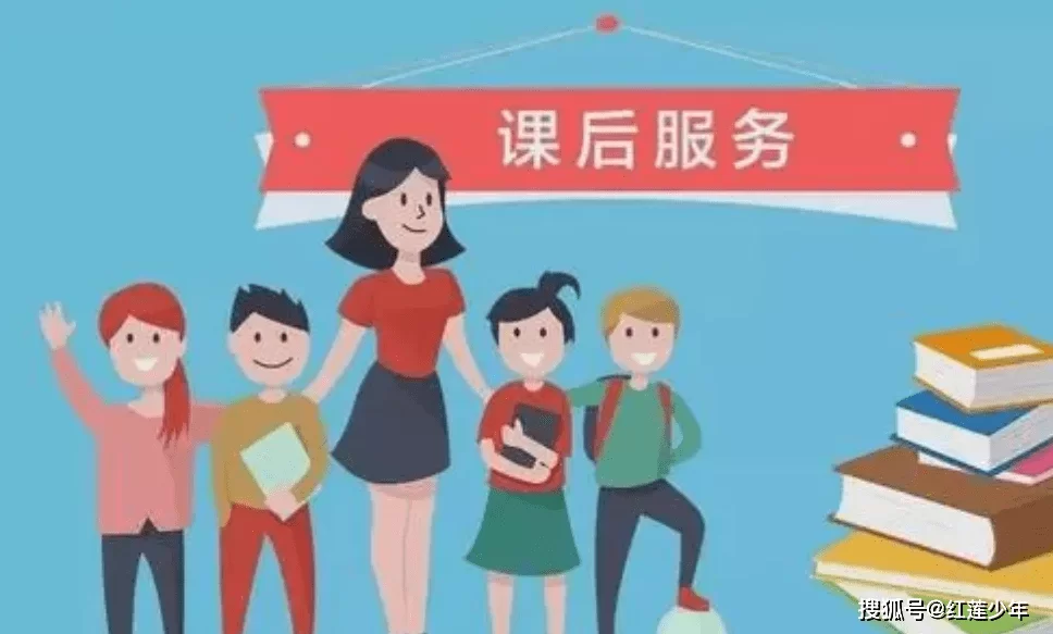 体育教师上班族适合做什么副业?教练兼职靠谱吗?