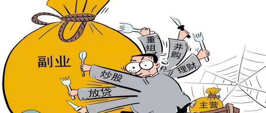 住家副业怎么做?轻松靠谱的副业有哪些能增加收入?