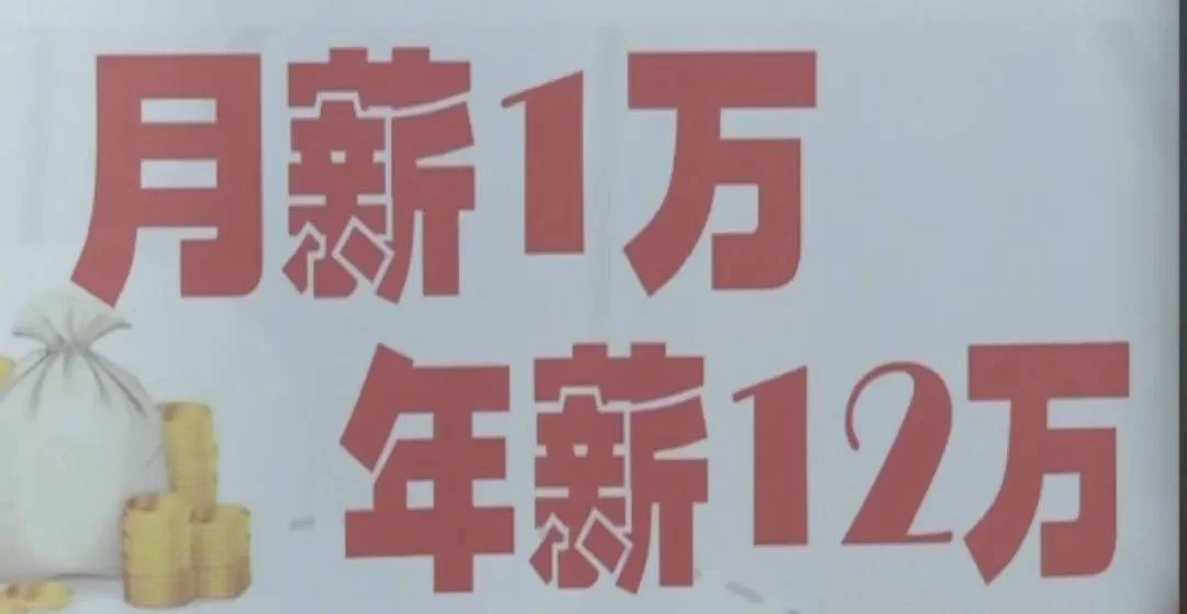 付费调查兼职靠谱吗?正规平台在哪能做问卷兼职?
