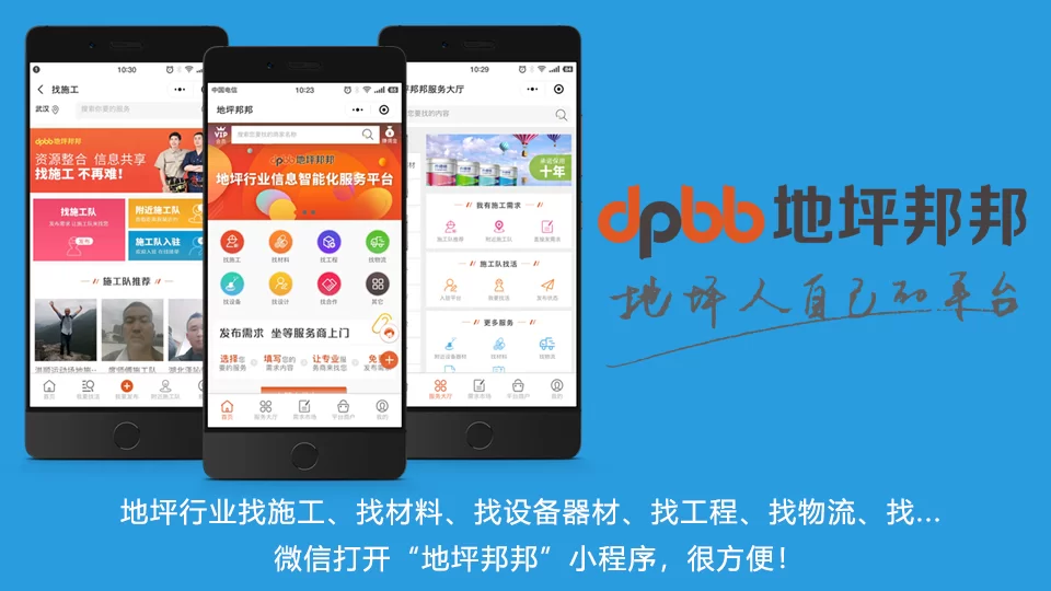 体育副业真能赚钱不?这些路子简单稳定又快好上手!