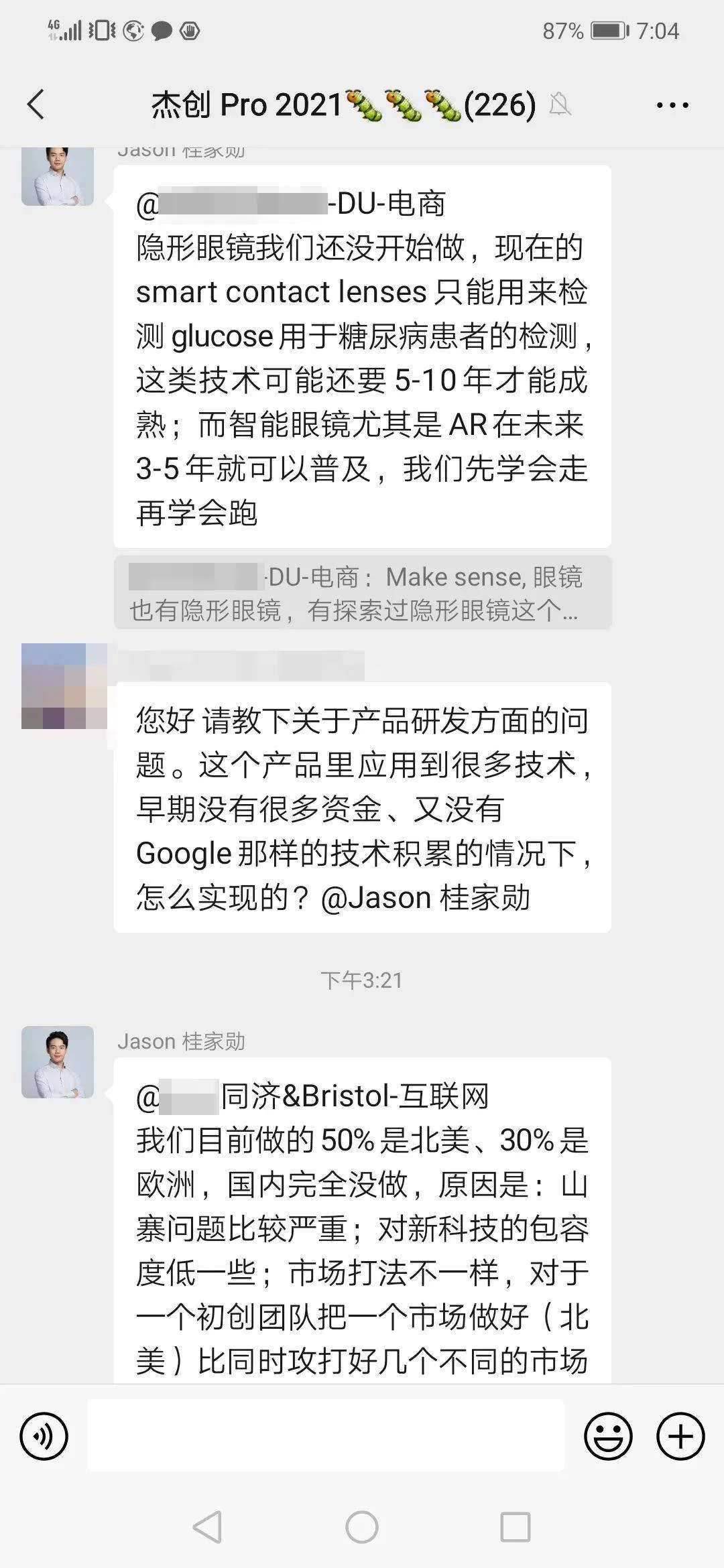 付出回报的副业有哪些值得尝试?付出终有回报吗?