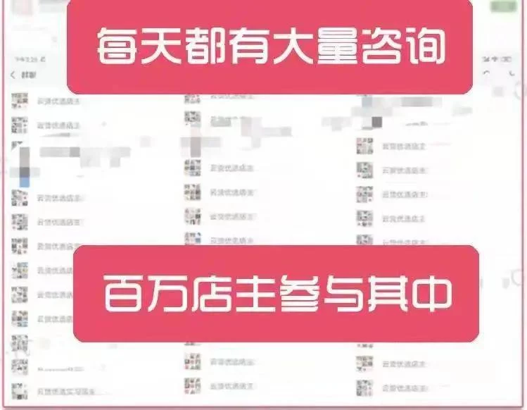 今天便利兼职靠谱吗?正规线上副业平台这些能信吗?