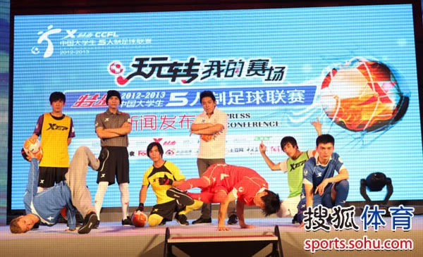 体育兼职有哪些?体育核心素养的三个方面具体是啥?