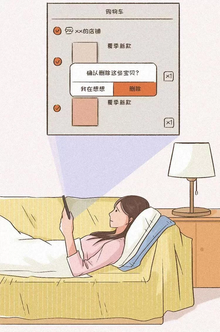 低薪工作女性上班族,上班太闲适合做啥副业赚钱?
