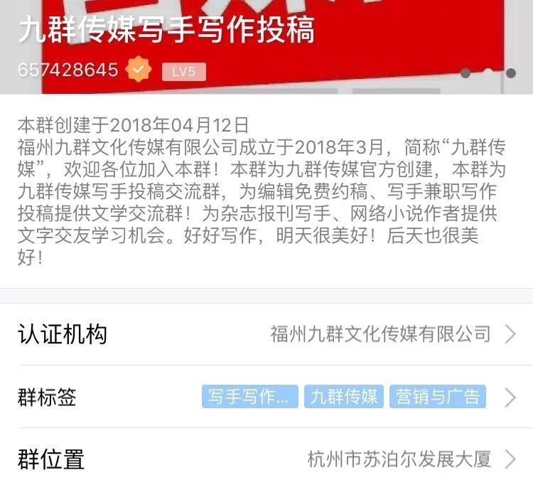 体育写手兼职平台哪个好赚钱,新手去哪里接单靠谱?