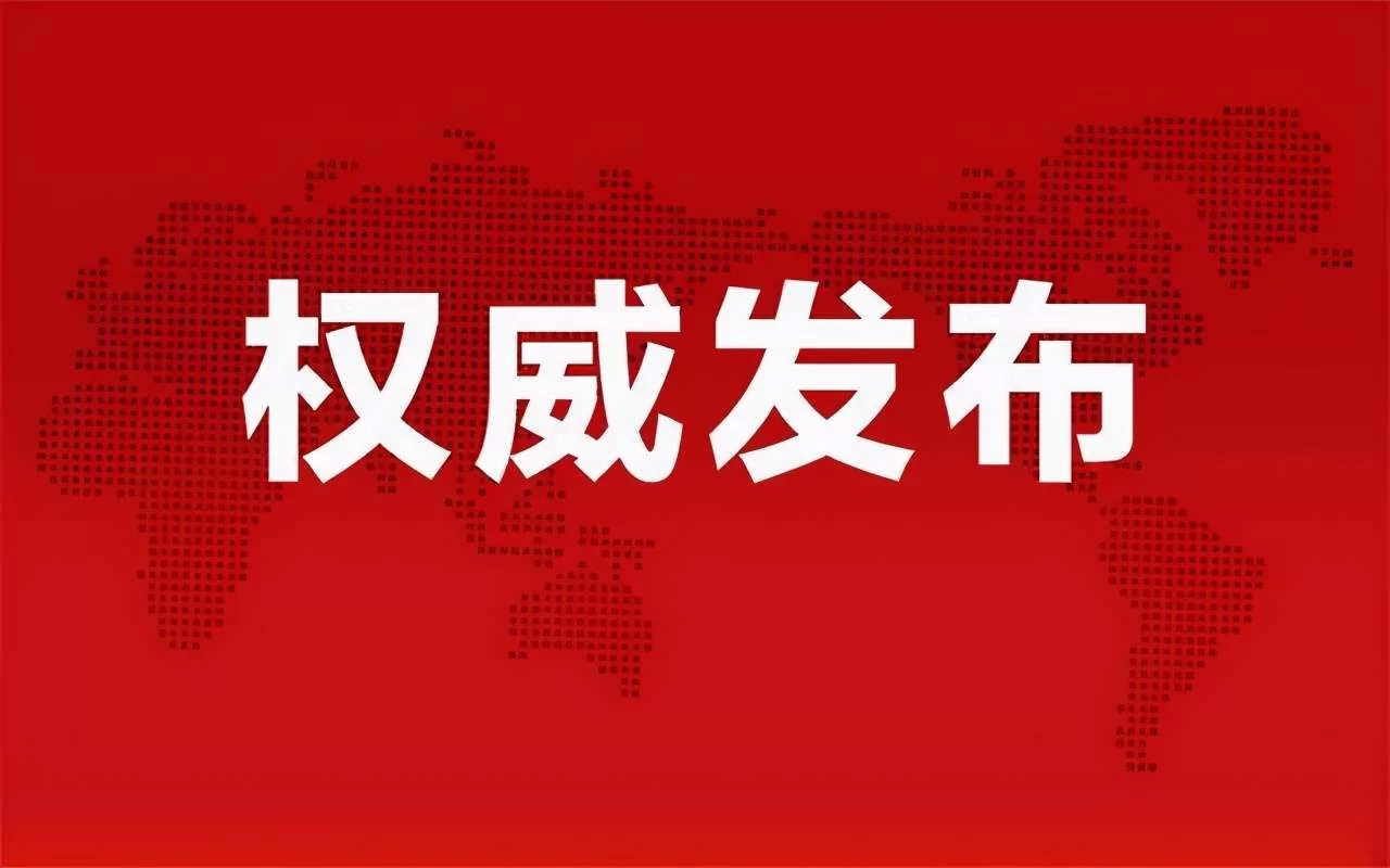 仁义村兼职最新消息在哪?红色教育基地能兼职吗?
