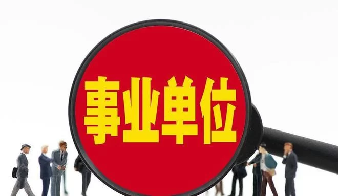 从政者适合做哪些闷声赚钱的副业,上班族也能试试?