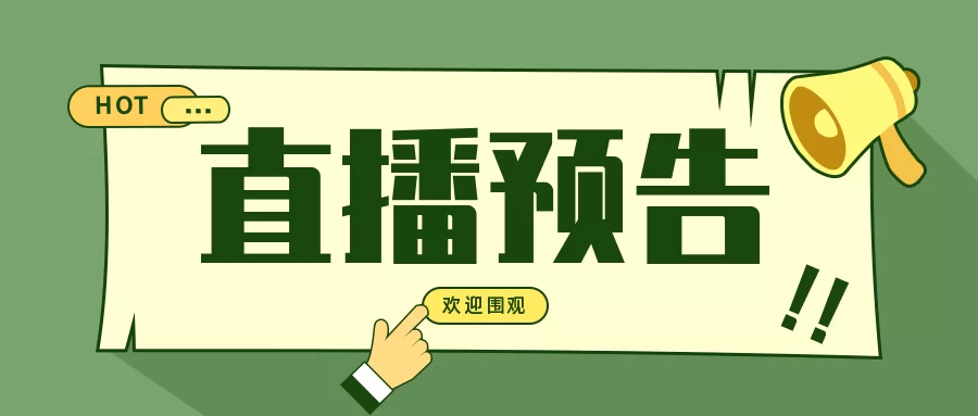 介休晚上适合做啥副业工作,下班2小时能干啥靠谱?