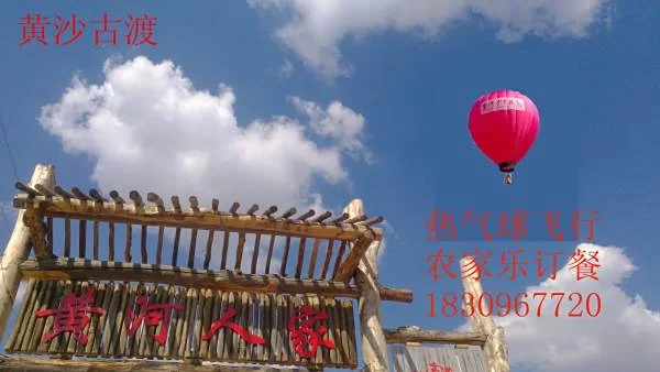 介休旅游景点哪里好,兼职网汽修厂商铺有哪些地方?