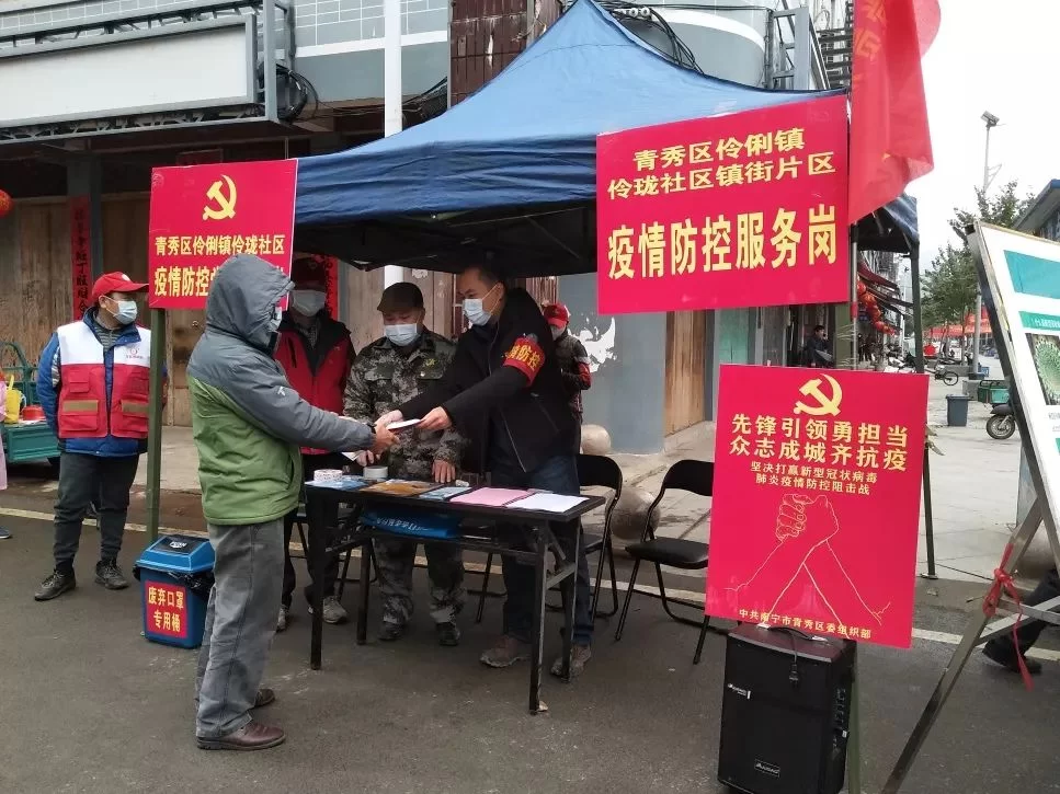 伶俐镇兼职哪里找?是真的吗?属于南宁哪个区呢?