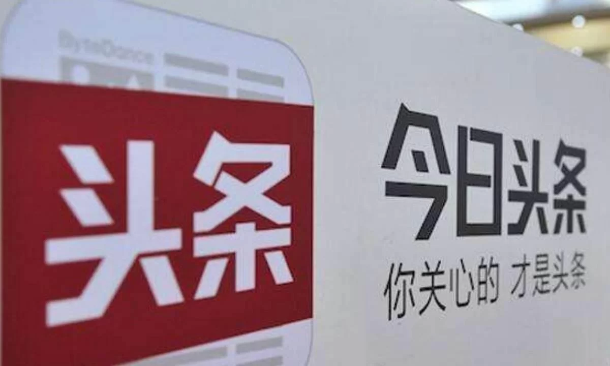 今日头条副业入口怎么找?简单几步开启副业第一步?