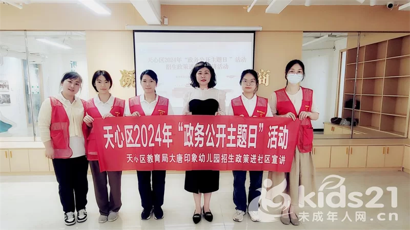 仁寿手工兼职能带回家做吗?免费在家接单靠谱吗?