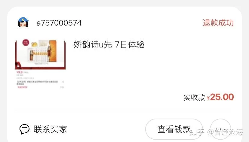 什么赚钱副业在家用手机操作正规又快又简单好上手?