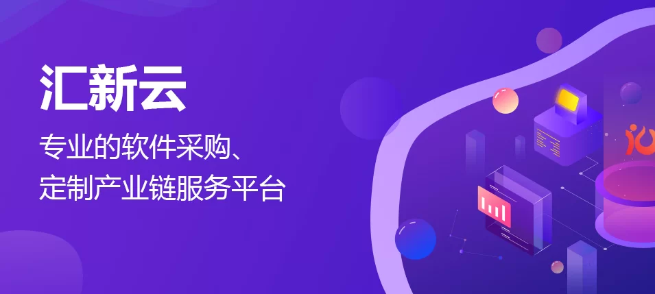 伴唱软件副业怎么挣钱?在家用电脑手机做能日结吗?