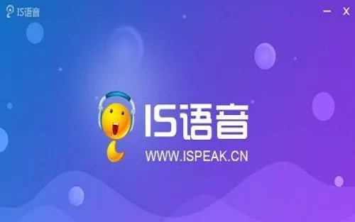 伪音兼职靠谱吗?零基础学伪音教程,男伪女怎么练?
