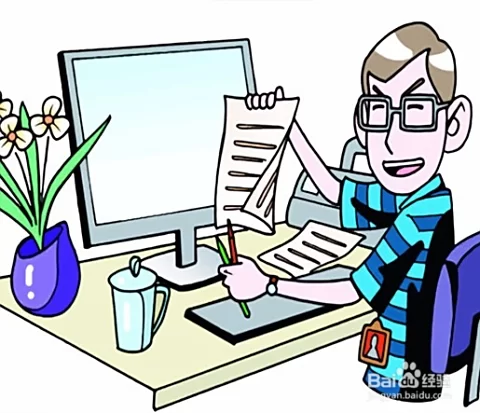 仁仁分期兼职是什么类型,坐办公室不太忙能做啥?