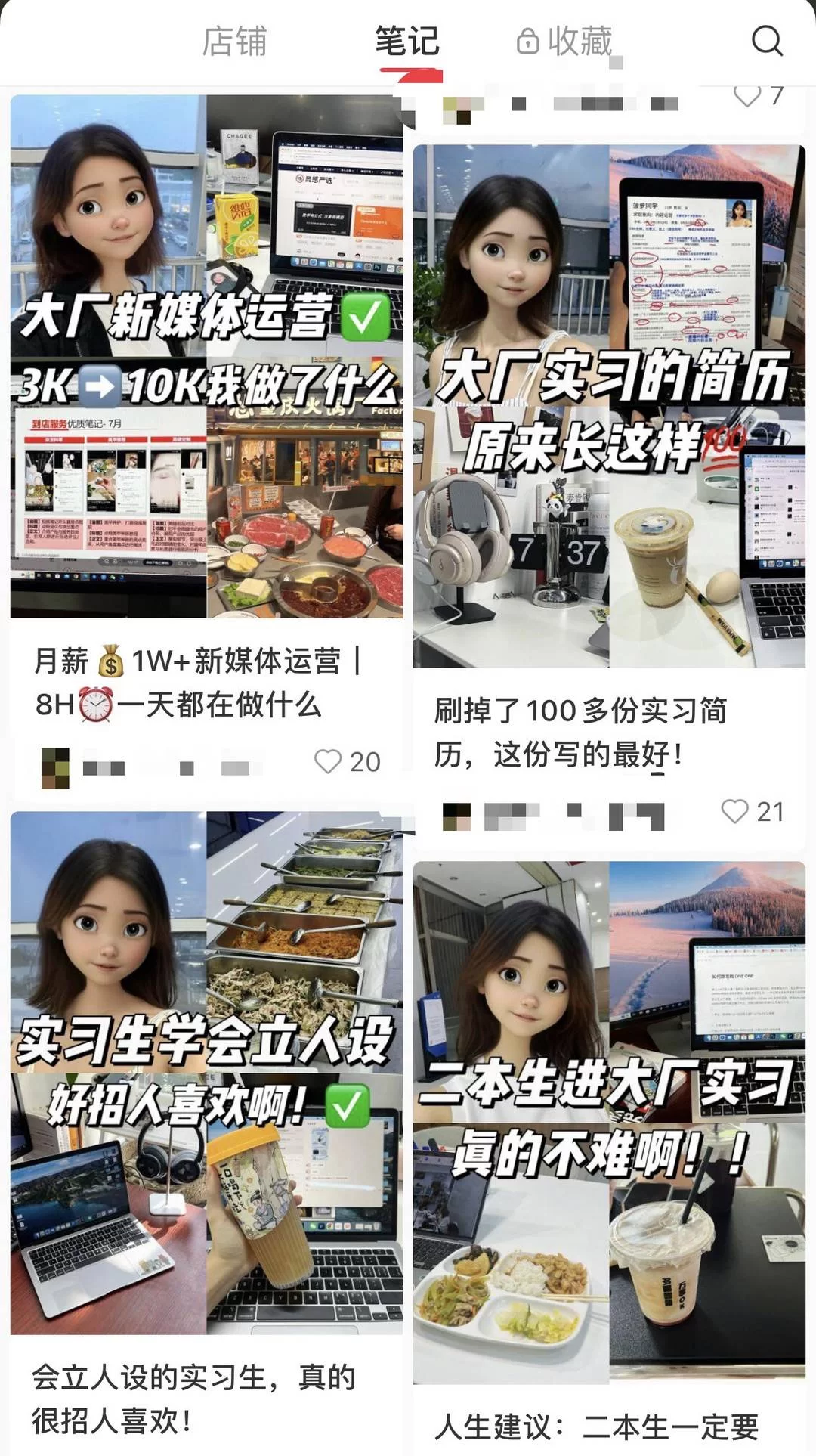 伤情鉴定要副业收入证明吗?没鉴定能要求赔偿吗?