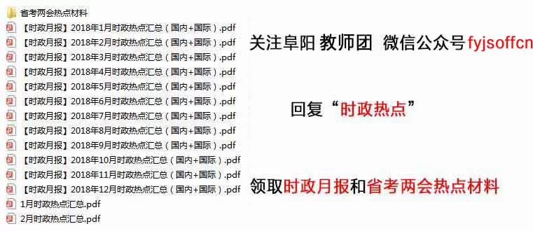 体制内工作之余适合搞翻译副业吗?有哪些类型能选?