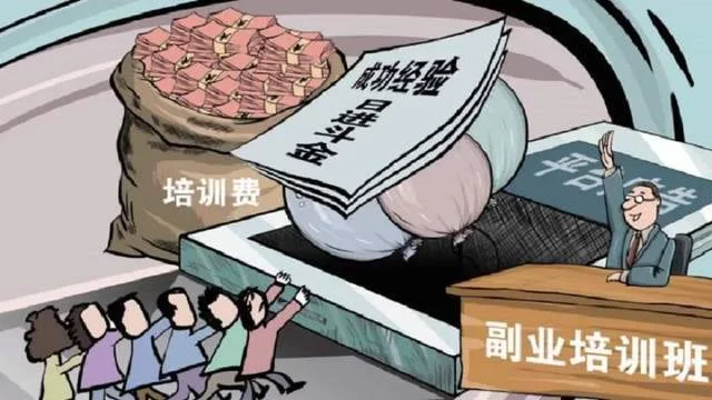 传统手工副业正规平台有哪些?在家做兼职靠谱吗?
