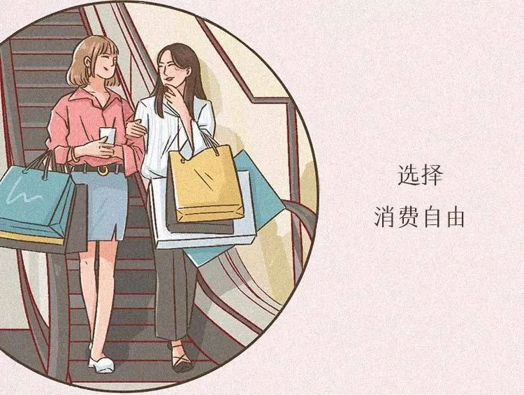 什么是专业副业?有哪些靠谱类型适合女性上班族?