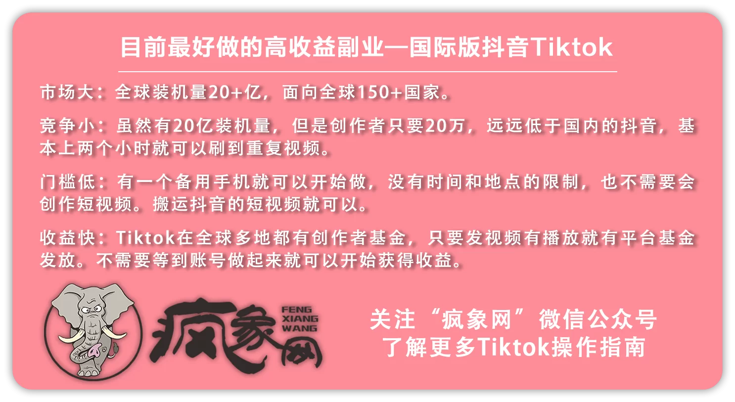 传单发兼职靠谱吗,日结工资去哪应聘,新手怎么找?