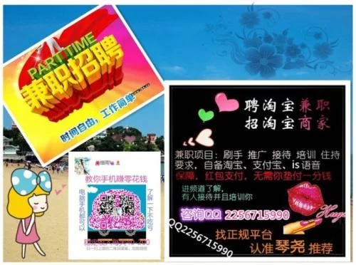 什么手工副业赚钱多又实用,在家做简单不影响工作?