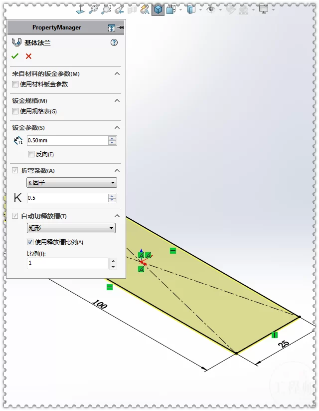 会钣金绘图能做什么兼职赚钱?拆图接单技巧有哪些?