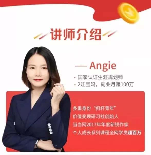 什么在家副业轻松赚钱不累,宝妈也能做的时间多?