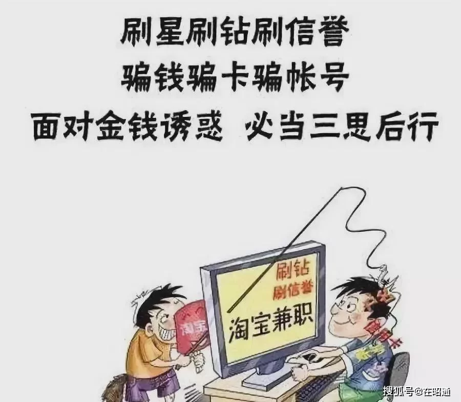 什么副业靠谱又能干,上班族能一边上班一边赚钱吗?