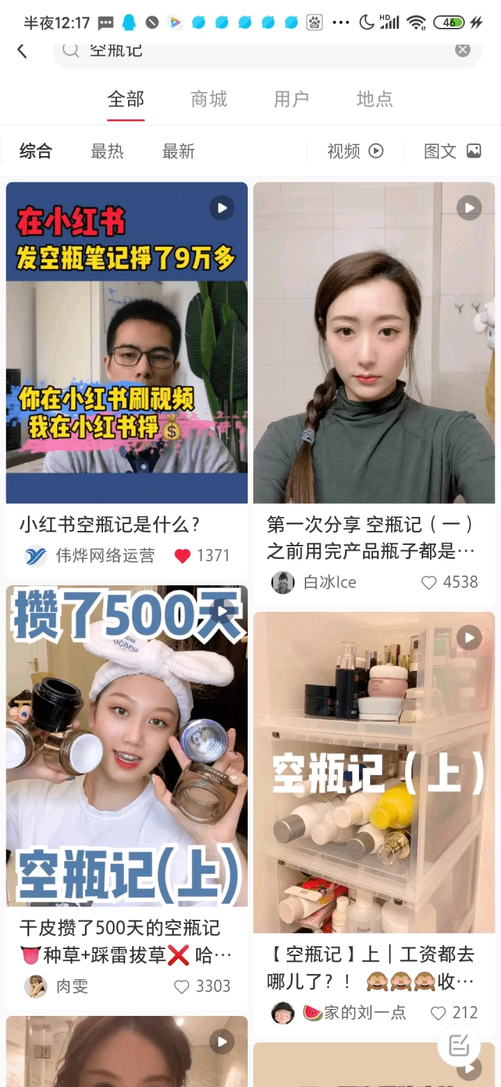 什么副业适合在家做,宝妈上班族社恐不耽误也能做?